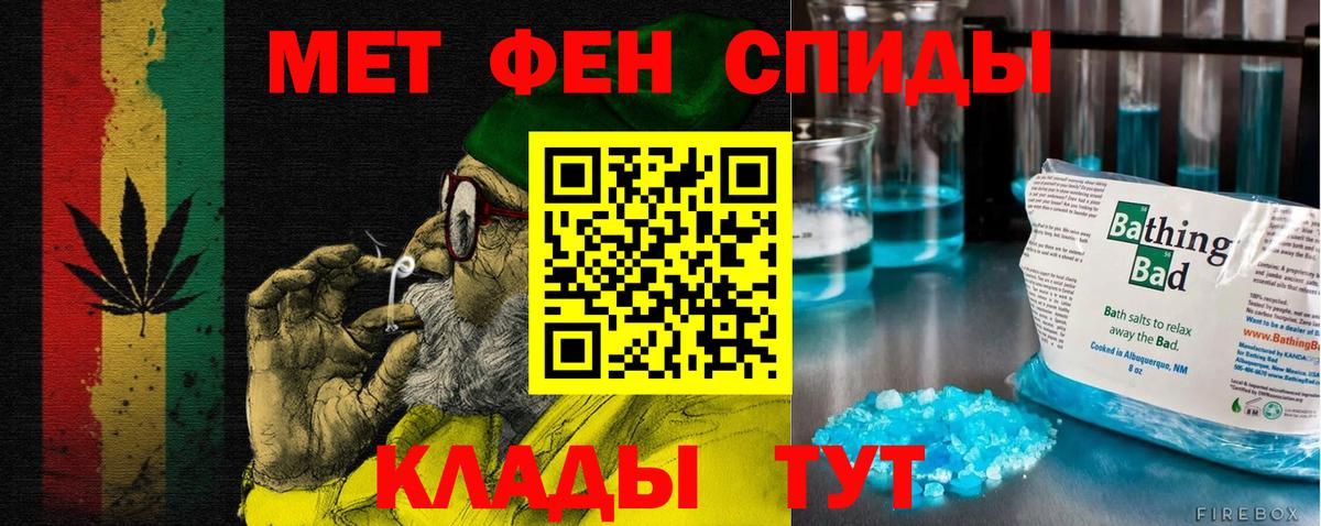 Коломна  АМФЕТАМИН  АМФЕТАМИН  Вход с VPN  Амфетамин VHQ 