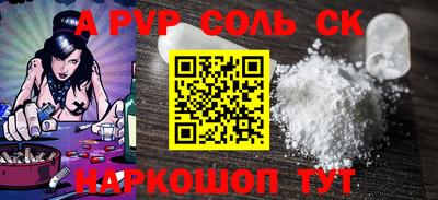 мдма Гусев