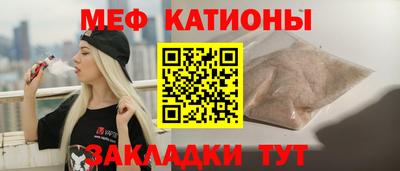 кокаин премиум Гусиноозёрск