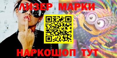 кокаин премиум Гусиноозёрск