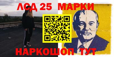 мдма Гусев
