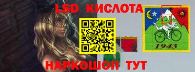 кокаин премиум Гусиноозёрск