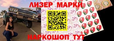 кокаин премиум Гусиноозёрск