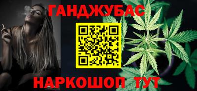 альфа пвп VHQ Гусь-Хрустальный