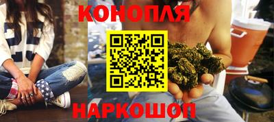 альфа пвп VHQ Гусь-Хрустальный