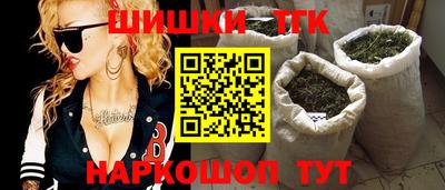 мдма Гусев