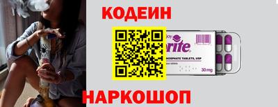 мдма Гусев