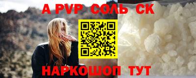 кокаин премиум Гусиноозёрск