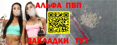 дживик Кулебаки