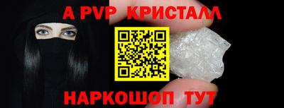 мдма Гусев