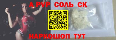 мдма Гусев