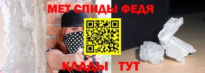 кокаин премиум Гусиноозёрск