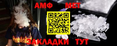 кокаин премиум Гусиноозёрск