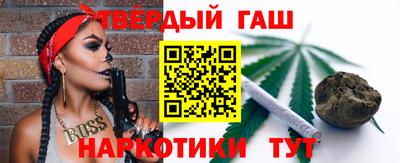 альфа пвп VHQ Гусь-Хрустальный