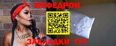 кокаин премиум Гусиноозёрск