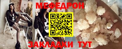 мдма Гусев